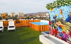 Hotel Parque de los Novios Inn